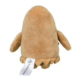 Pokemon Keifel Kuscheltier - 14 cm Plüschtier Piloswine