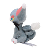 Pokemon Charmian Kuscheltier - 14 cm Plüschtier Glameow