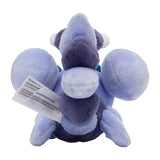 Pokemon Pionskora Kuscheltier - 15 cm Plüschtier Skorupi