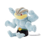 Pokemon Machomei Kuscheltier - 16 cm Plüschtier Machamp