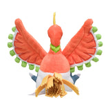 Pokemon Ho-Oh Kuscheltier - 12 cm Plüschtier