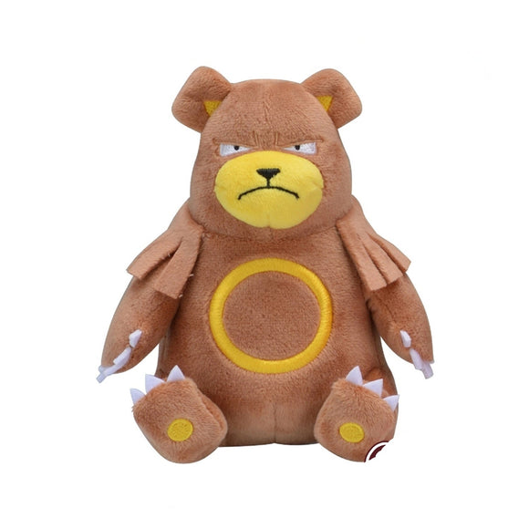 Pokemon Ursaring Kuscheltier - 13 cm Plüschtier