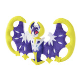 Pokemon Lunala Kuscheltier - 25 cm Plüschtier