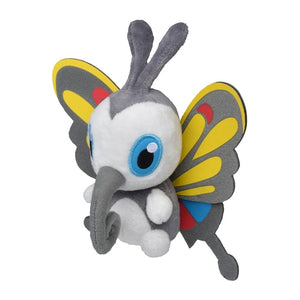 Pokemon Papinella Kuscheltier - 16 cm Plüschtier Beautifly