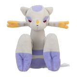 Wie-Shu Pokemon Kuscheltier - 20 cm Plüschtier Mienshao Stofftier