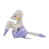 Wie-Shu Pokemon Kuscheltier - 20 cm Plüschtier Mienshao Stofftier