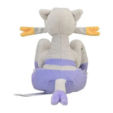 Wie-Shu Pokemon Kuscheltier - 20 cm Plüschtier Mienshao Stofftier