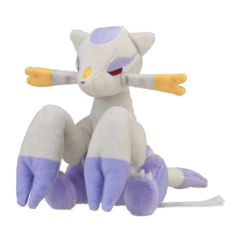 Wie-Shu Pokemon Kuscheltier - 20 cm Plüschtier Mienshao Stofftier