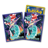 Pokemon TCG Karten 64 Premium Hüllen Sleeves Katapuldra