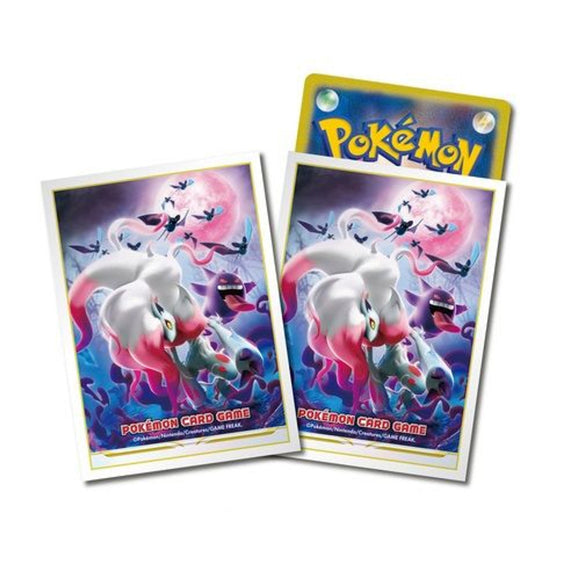 Pokemon Karten Hüllen Premium 64x Geist Gengar Sleeves TCG