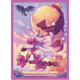 Pokemon Karten Hüllen Premium 64x Granforgita Sleeves TCG Forgita Tafforgita