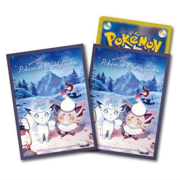 Pokemon Karten Hüllen Premium 64x Zorua Sleeves TCG