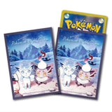 Pokemon Karten Hüllen Premium 64x Zorua Sleeves TCG