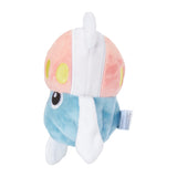 Pokemon Iscalar Kuscheltier - 18 cm Plüschtier Inkay