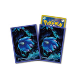 Pokemon Karten Hüllen Premium 64x Lumiflora Sleeves TCG Glimmora
