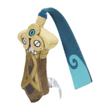 Pokemon Gramokles Kuscheltier - 11 cm Plüschtier Honedge