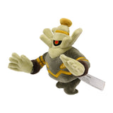 Pokemon Zwirrfinst Kuscheltier - 17 cm Plüschtier Dusknoir
