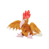 Pokemon Ibitak Kuscheltier - 24 cm Plüschtier Fearow