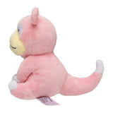 Pokemon Flegmon Kuscheltier - 15 cm Plüschtier Slowpoke