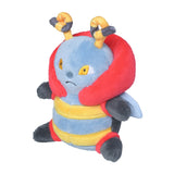 Pokemon Volbeat Kuscheltier - 13 cm Plüschtier Volbeat