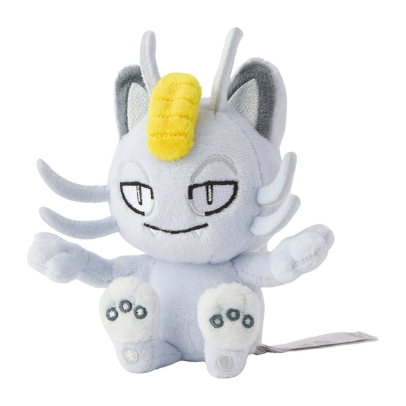 Pokemon Alola Mauzi Kuscheltier - 13 cm Plüschtier Meowth
