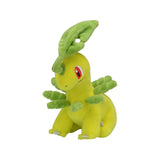Pokemon Lorblatt Kuscheltier - 14 cm Plüschtier Bayleef