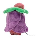 Pokemon Kinoso Kuscheltier - 13 cm Plüschtier Cherrim