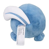 Pokemon Quapsel Kuscheltier - 11 cm Poliwag