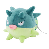 Pokemon Baldorfish Kuscheltier - 17,5 cm Plüschtier Qwilfish