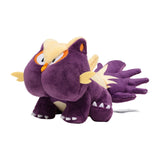 Pokemon Skunkapuh Kuscheltier - 16 cm Plüschtier Stunky