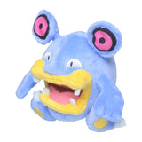 Pokemon Krakeelo Kuscheltier - 14 cm Plüschtier Loudred