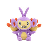 Pokemon Ambidiffel Kuscheltier - 16 cm Plüschtier Ambipom