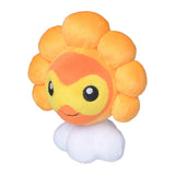 Pokemon Formeo (Sonnenform) Kuscheltier - 13 cm Plüschtier Castform