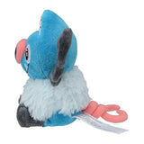 Pokemon Fletiamo Kuscheltier - 14 cm Plüschtier Swoobat