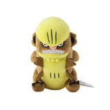 Pokemon Manguspektor Kuscheltier - 20 cm Plüschtier Gumshoos