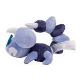 Pokemon Pionskora Kuscheltier - 15 cm Plüschtier Skorupi