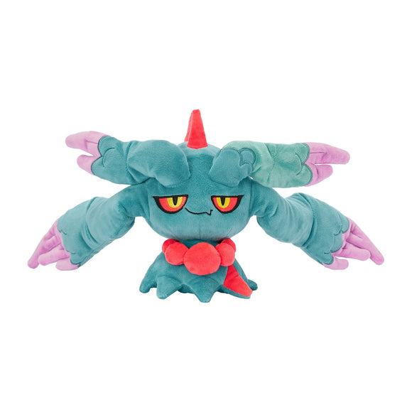 Flatterhaar Kuscheltier - Pokemon Center Japan - 40 cm Plüschtier Flutter Mane