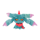 Flatterhaar Kuscheltier - Pokemon Center Japan - 40 cm Plüschtier Flutter Mane