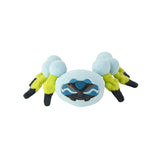 Pokemon Aranestro Kuscheltier - 14 cm Plüschtier Araquanid