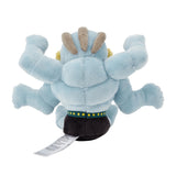 Pokemon Machomei Kuscheltier - 16 cm Plüschtier Machamp