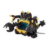 Pokemon Schlingking Kuscheltier - 25 cm Plüschtier Guzzlord
