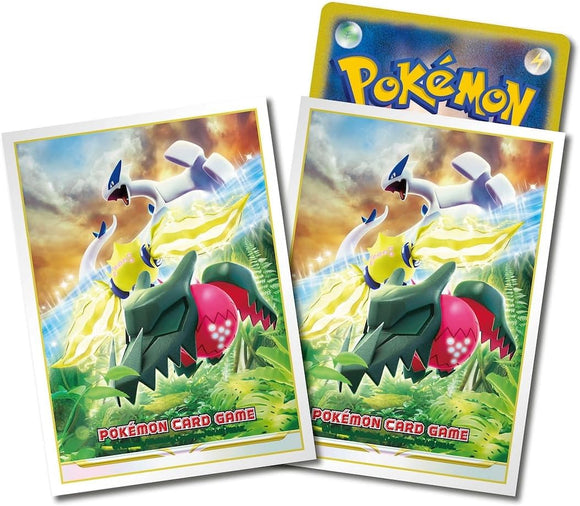 Pokemon Karten Hüllen Premium 64x Regidrago Lugia Sleeves TCG