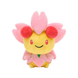 Pokemon Kinoso (Sonnenform) Kuscheltier - 13 cm Plüschtier Cherrim (Sunshine Form)