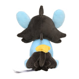 Pokemon Luxio Kuscheltier - 15 cm Plüschtier Luxio
