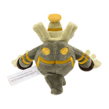 Pokemon Zwirrfinst Kuscheltier - 17 cm Plüschtier Dusknoir