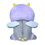 Pokemon Illumise Kuscheltier - 13 cm Plüschtier Illumise