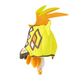 Pokemon Kapu-Riki Kuscheltier - 18 cm Plüschtier Tapu Koko