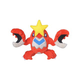 Pokemon Krebutack Kuscheltier - 16 cm Plüschtier Crawdaunt