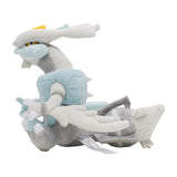 Pokemon Weißes Kyurem Kuscheltier - 23 cm Plüschtier White Kyurem