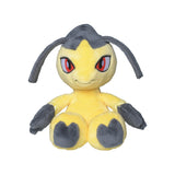 Pokemon Flunkifer Kuscheltier - 14 cm Plüschtier Mawile